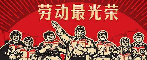 南京亞旭五一放假告訴